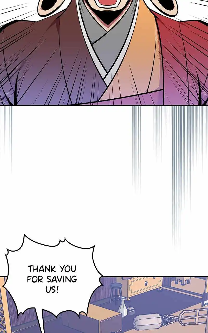There was a Hero Chapter 76 6